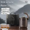 SUPOR 316L Stainless Steel Insulated Tea Pot