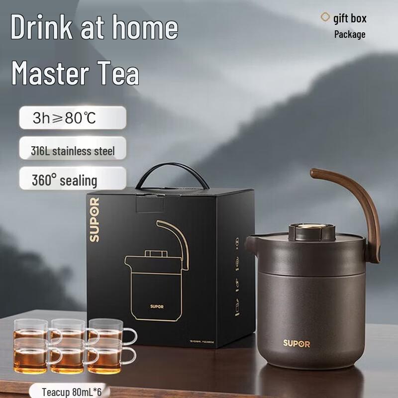 SUPOR 316L Stainless Steel Insulated Tea Pot