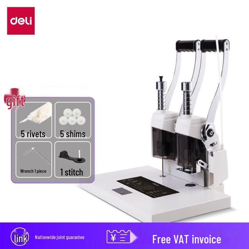 Deli Financial Document Binding Machine