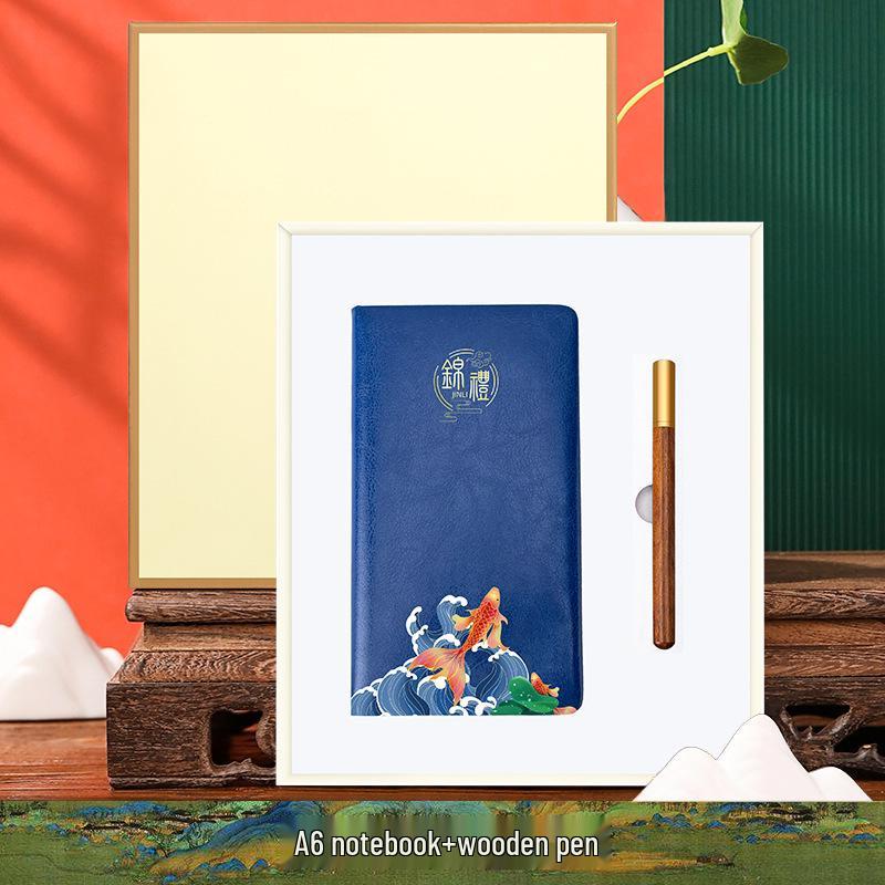 Guochao Business Gift Set: Custom Logo Notebook & USB Drive for Company Events Gift Box and Bag