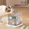 Silent Wireless Pet Water Fountain: Automatic Circulating Dispenser for Cats and Dogs