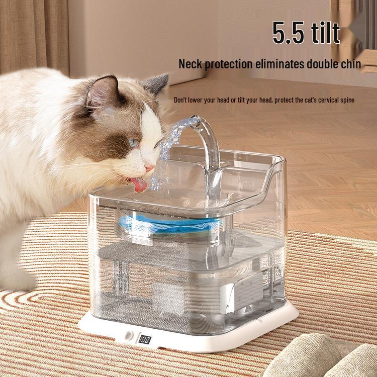 Silent Wireless Pet Water Fountain: Automatic Circulating Dispenser for Cats and Dogs