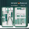 26-Piece Dark Green Stainless Steel Manicure Set: Nail Clippers, Scissors, Dead Skin Clippers, and Tools.