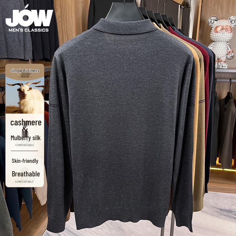 JOW Men's Cashmere & Silk Blend Polo Sweater