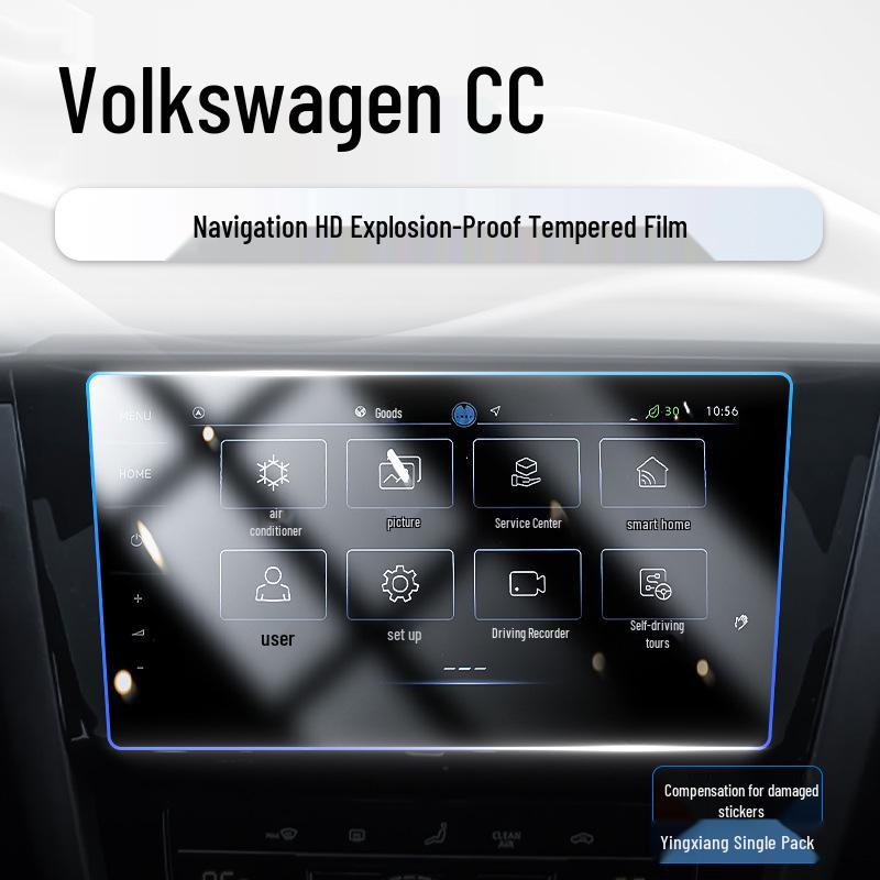 2024 VW CC Center Console Screen Protector: Tempered Film for Navigation Display