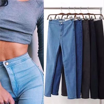 Jeans Skinny de Cintura Alta com Efeito Levanta Bumbum Feminino Calças de Cintura Alta Elásticas Emagrecedoras Femininas