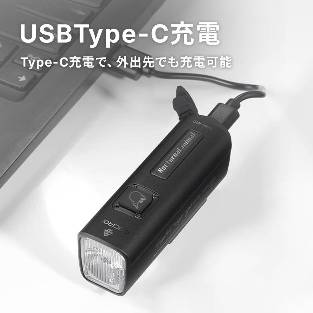 Gaciron Světlo na kolo LED 400 lumenů Vodotěsné IPX6 USB nabíjení Dobíjecí Spodní Kompaktní KIWI-400