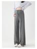 Spring 2025 Korean Maternity Wide-Leg Pants