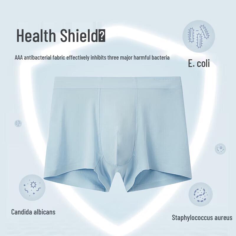 Shuya Men's 80S Tencel Modal 3A Anti-bacterial Boxer Briefs (3-Pack)