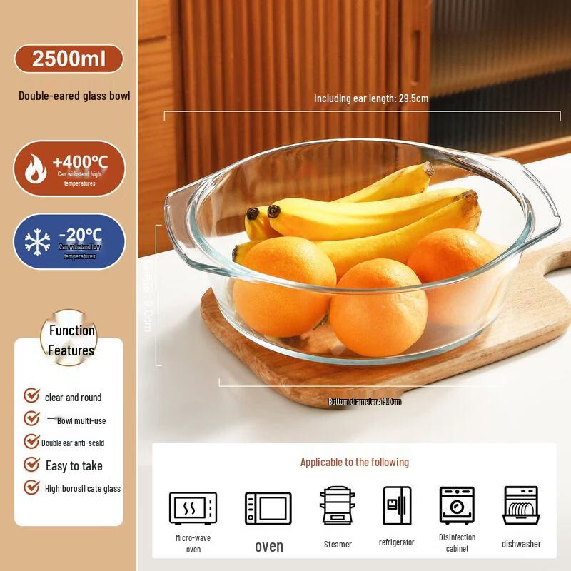 Qiaowei Microwave Safe Glass Bowl with Lid