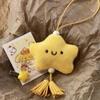 Cartoon Yellow Small Stars Keychain Handmade Pentagram Key Chain  Backpack Pendant