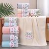 Cartoon Rabbit Towel Quick-Drying Absorbent Bath Towel