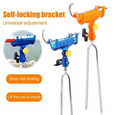 Self-Locking Fishing Rod Holder Stake Adjustable Lightweight Heavy Duty Sea Fishing Pole Support Stand Ground Spike Outdoor Fishing Accessories