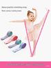 Moeder-Kind Latijns Dansen & Yoga Weerstands Stretch Band met Genummerde Spanningstekens