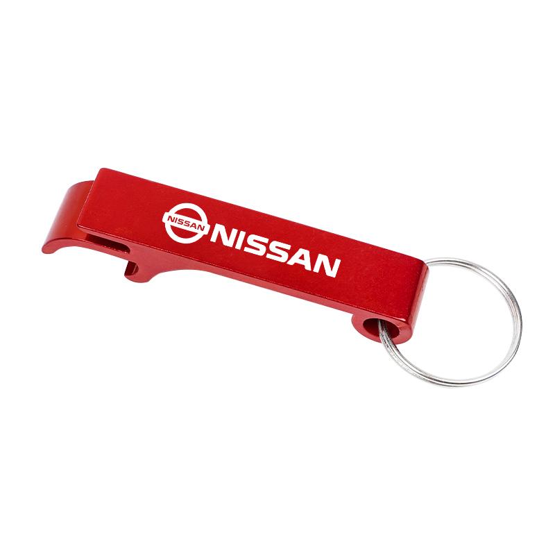 CBKSJY1 2-in-1 Car Keychain Portable Beer Bottle Opener Party Gift For Nissan Sylphy N7 Qashqai J11 Teana Note Navara Juke Tiida X-trail