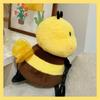 TreasuringU Cartoon Bee Plush Backpacks Cute Animals Soft Texture Shoulder Bag Yellow Stuffed Toy Sets Birthday Surprise Gifts