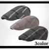 WHITE FANG Hunting Hat Cap Checkered Pattern Cold Protection Wool Golf CA419 Autumn/Winter Men's (03 Brown)