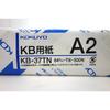 Kokuyo (KOKUYO) PPC Paper 64g A2 500 Sheets KB-37TN