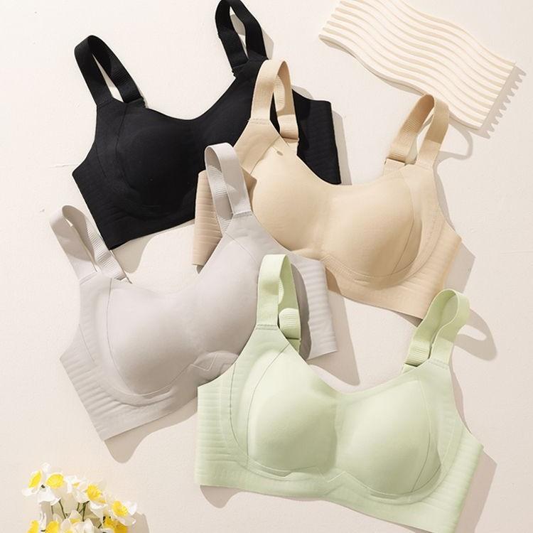 Traceless, light and comfortable, anti-sagging, pull rabbit ear cup, soft support on the side, breathable bra