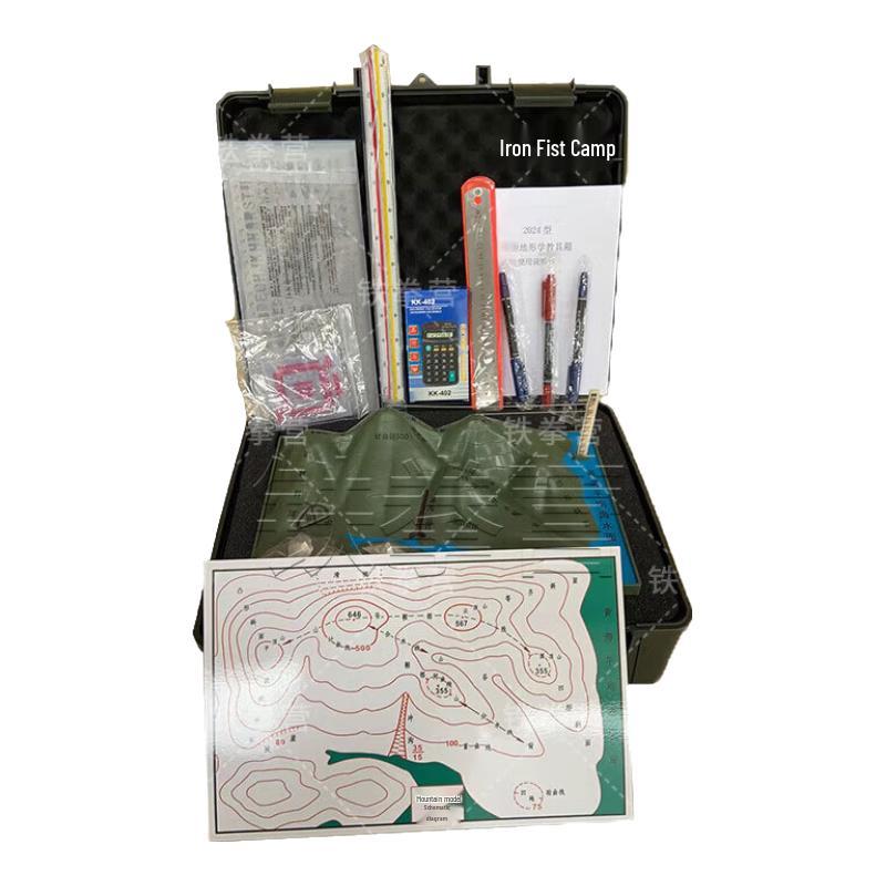 Field Topography Teaching Aid Box