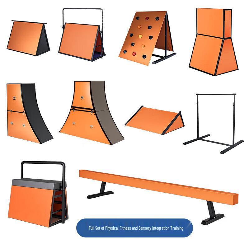 Niumaoduo Children's Parkour & Fitness Training Equipment