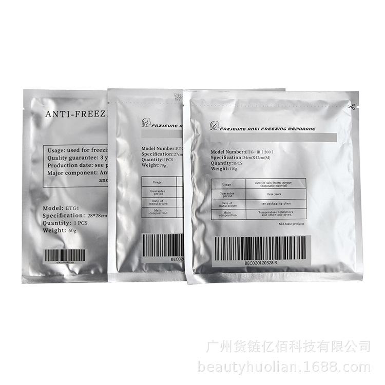 Thickened Antifreeze Film for Freezing Instruments