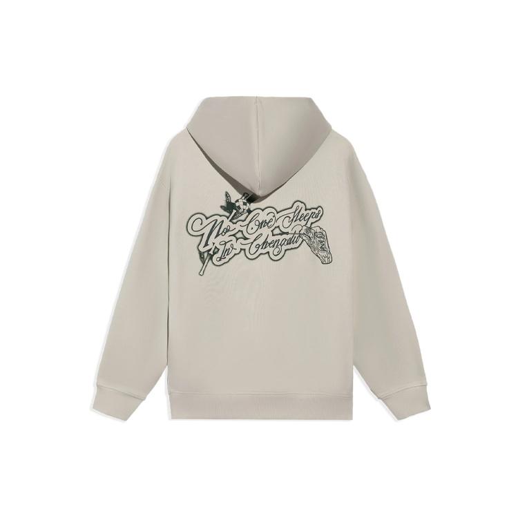 Li-Ning BadFive Sports Basketball Series Printing Hoodie Beige Black Unisex AWDRH61-4 XL