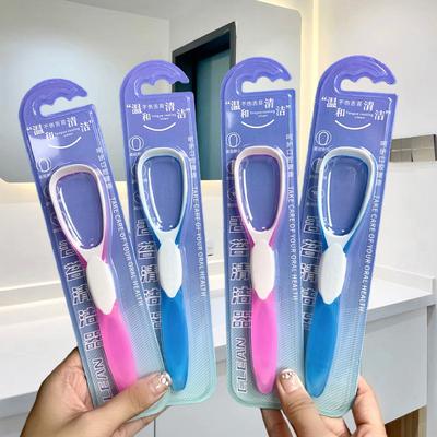 Adult Silicone Tongue Scraper Oral Cleaner Fresh Breath Coated Toothbrush Portable Hygiene Care Tools for Adults
