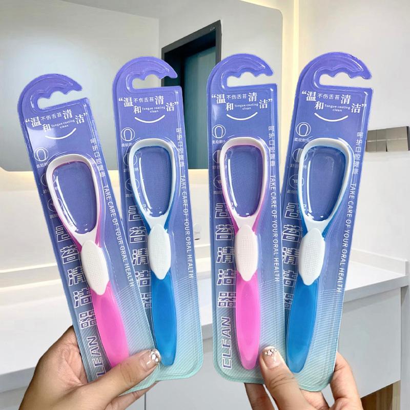 Adult Portable Silicone Scraper Tongue Scraper Oral Cleaner Brush Fresh Breath Cleaning Coated Toothbrush Hygiene Care Tools