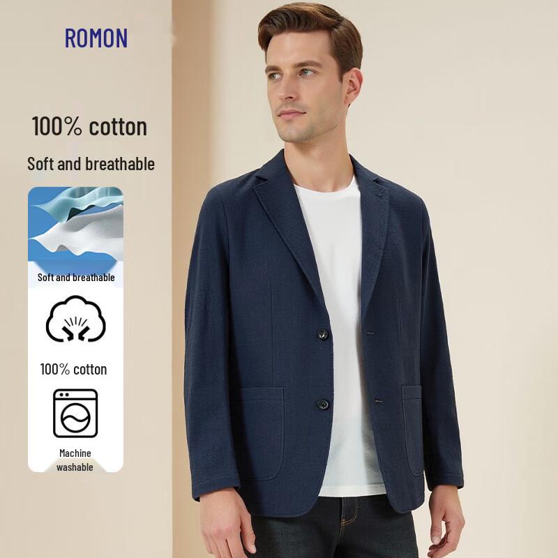 ROMON Men's 100% Cotton Thin Business Casual Blazer