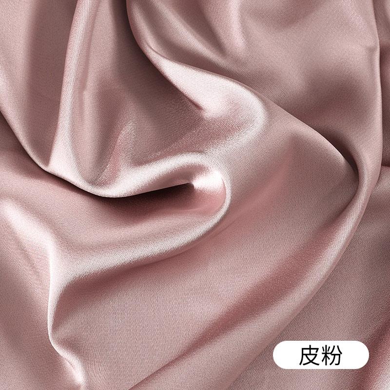 150x50/200cm Thickening Wrinkle Resistant Matte Satin Fabric For Fashion Clothes Dress Pajamas Background Decorative Fabrics