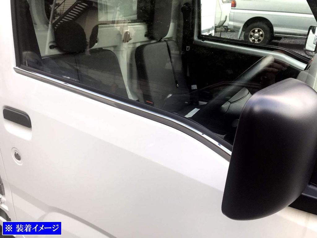 BRIGHTZ Finish Stainless Steel Window Moulds for Toyota Hijet Truck Ultra-Mirror (2-Piece Set) S500P/S510P [WIN-SIL-086]