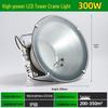 Yabiao Outdoor Tower Crane Light, 1000W-2000W, Waterproof Construction Site Spotlight Floodlight