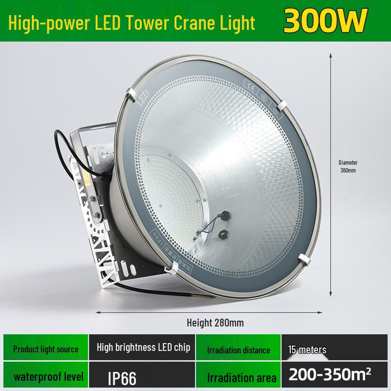 Yabiao Outdoor Tower Crane Light, 1000W-2000W, Waterproof Construction Site Spotlight Floodlight
