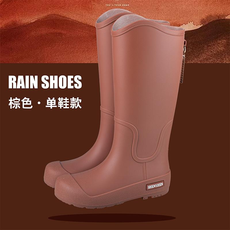 Fashion Rain Boots Women's High Rain Shoes Outdoor, Winter Waterproof and Warm Long Rain Boots