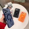 Applicable to iPhone17PROMAX mobile phone case, breathable heat dissipation mesh case 360 ° magnetic suction bracket, Apple 16 anti-drop