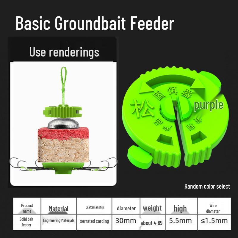 Sea Rod Carp Hook & Bait Feeder Set - Complete Accessories for Bighead Carp Fishing