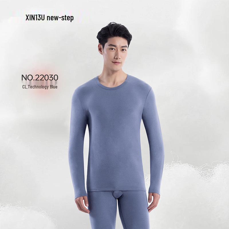 Men's Autumn Winter Cotton Underwear Set - Soft, Skin-Friendly Crew Neck with Floral Feather Design