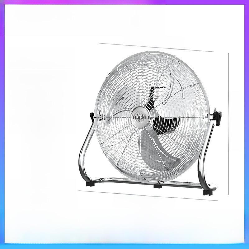 Výkonný elektrický podlahový ventilátor s vysokým výkonem: Komerční a domácí použití