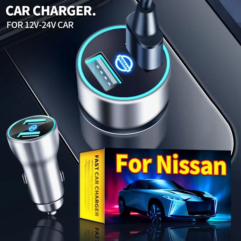 USB QC3.0 Car Charger LED Voltmeter Portable Adapter Cigarette Lighter For Nissan X-trail Almera Qashqai Tiida Auto Accessories