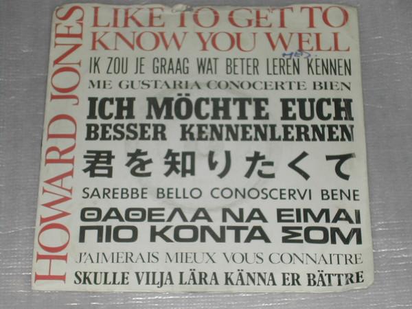 

7inch Record HOWARD JONES - Like To Get To Know You Well HOW5 WEA 1984 UK Dance & Electronica Used