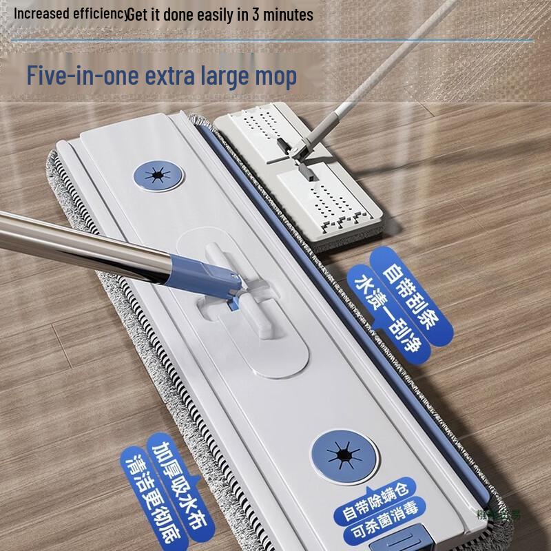 Sada plochého mopu a koštěte Handun se ždímacím mechanismem