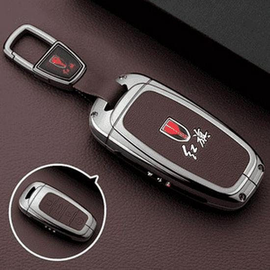 Premium Key Cover for 2025 Hongqi H5/HS5, Tiangong 08, H6/H9, Men's EQM5, and HS3 Models