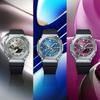 Casio G-SHOCK 2100 Series Metal Bezel GBM-2100A-4BJF Wrist Watch for Men