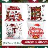 Christmas Cheer Squad Design Cushions Pillowcase Polyester Cushion Cover Throw Pillow Pillowcover Home Car Sofa Decor