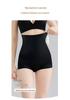 Seamless High-Waisted Butt-Lifting Tummy Control Pants for Women - Postpartum Shaping and Slimming Waistband