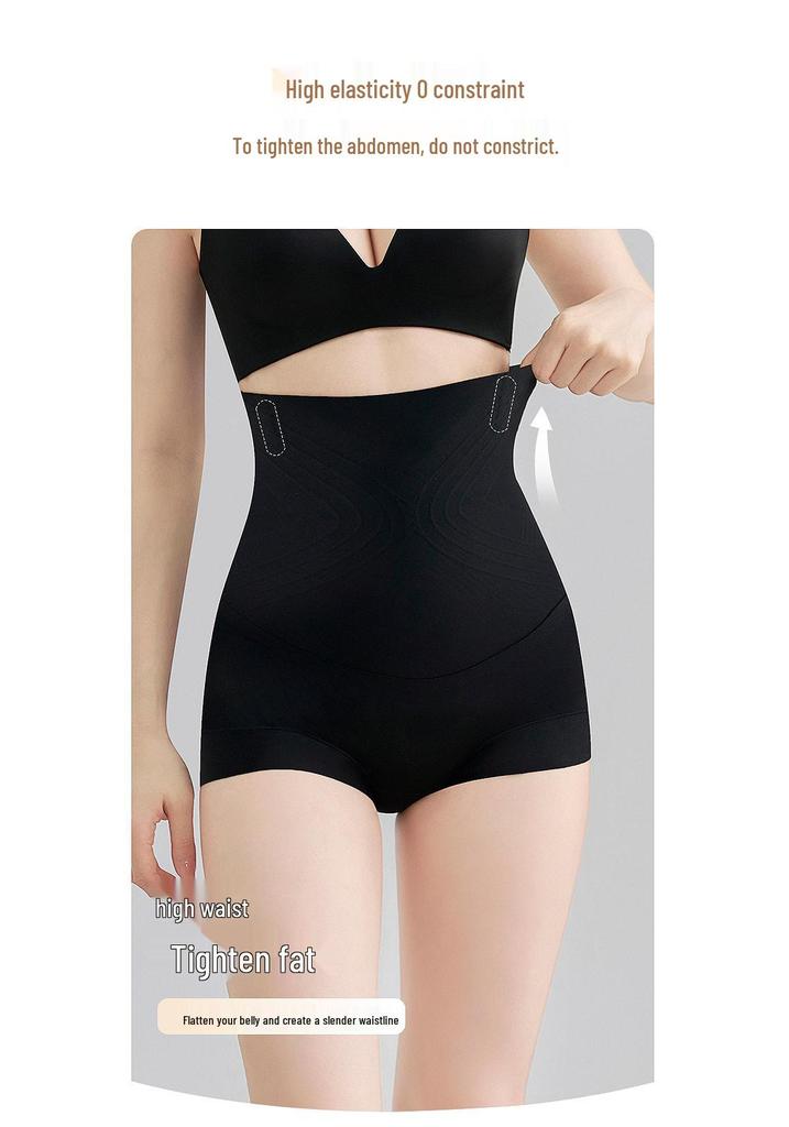 Seamless High-Waisted Butt-Lifting Tummy Control Pants for Women - Postpartum Shaping and Slimming Waistband