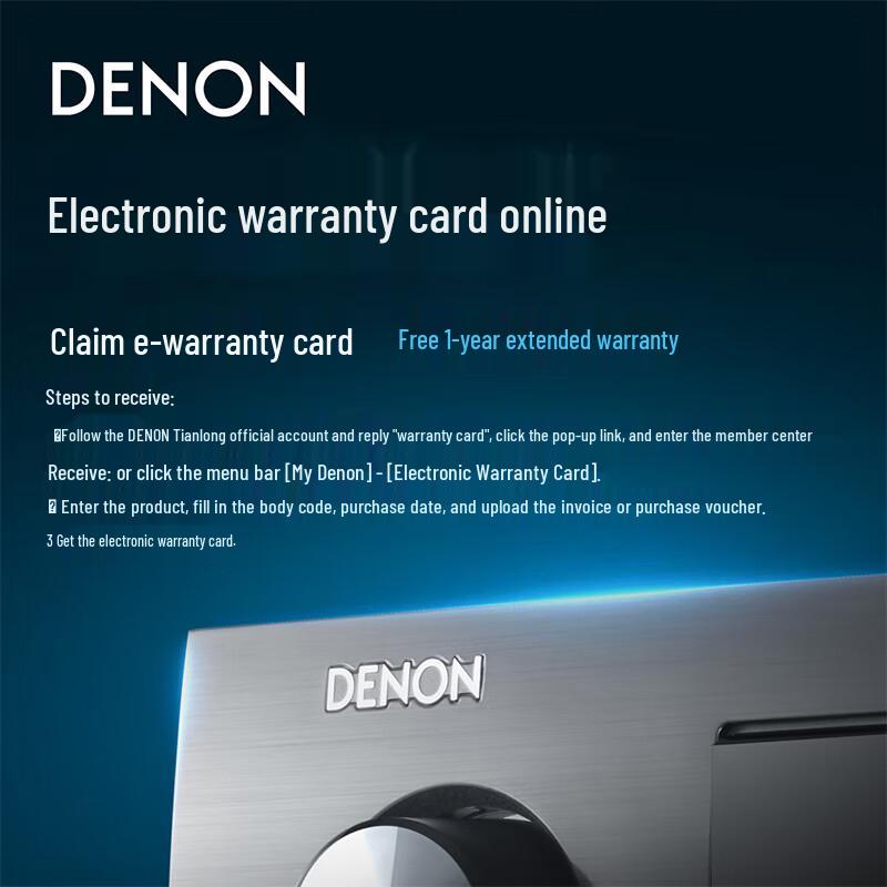 Denon HOME 250 Wireless Hi-Fi Speaker CN Plug (adapter Included)