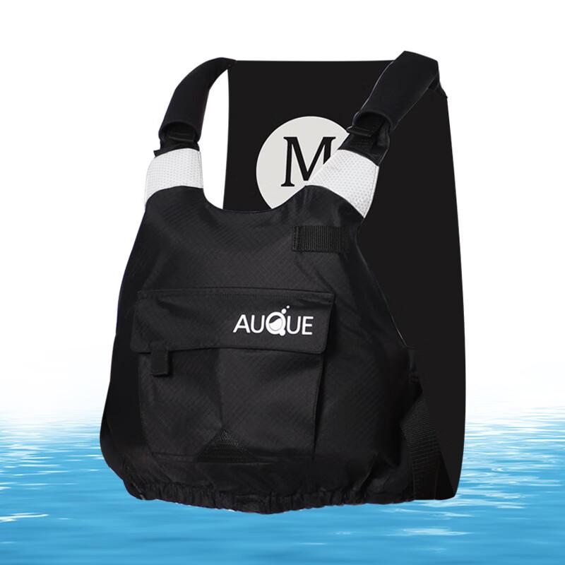 UNIFOAM Buoyancy Life Vest S-XL