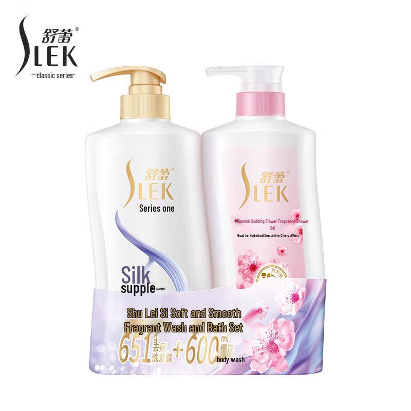 SLEK Silky Smooth Dandruff Control Shampoo & Cherry Blossom Shower Gel Set